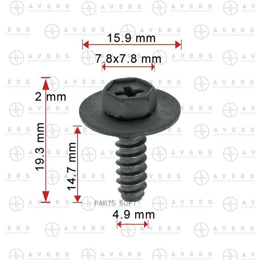 Винт М6 крепления защиты бампера Avers 9CF600516B - AVERS None None
